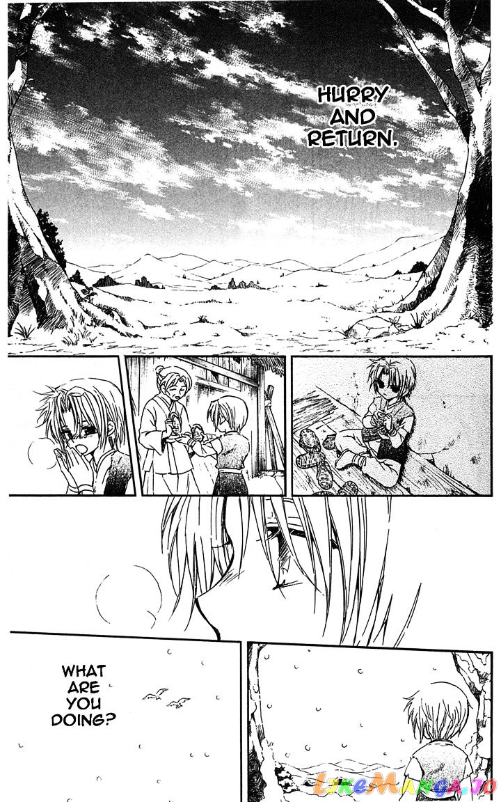 Akatsuki No Yona Chapter 14 image 21